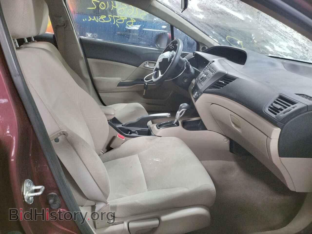 2012 HONDA CIVIC - VIN: 19XFB2F84CE043197 - Фото 5