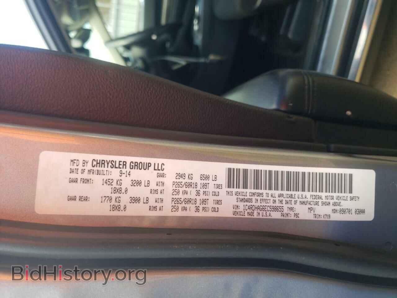 2014 DODGE DURANGO - VIN: 1C4RDHAG6EC598655 - Photo 10