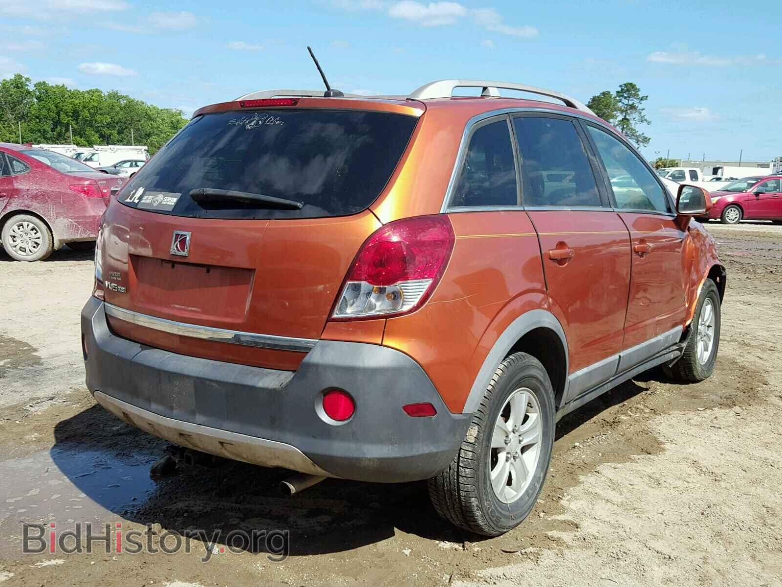 2008 SATURN VUE - VIN: 3GSCL33PX8S531939 - Фото 4