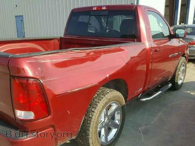 2012 DODGE RAM 1500 - VIN: 3C6JD6AT6CG156667 - Фото 9
