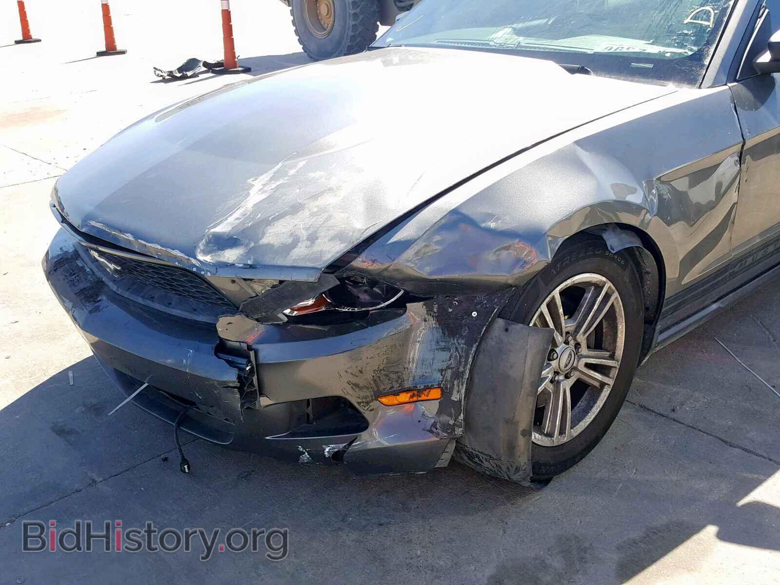 2011 FORD MUSTANG - VIN: 1ZVBP8AM4B5114834 - Фото 7