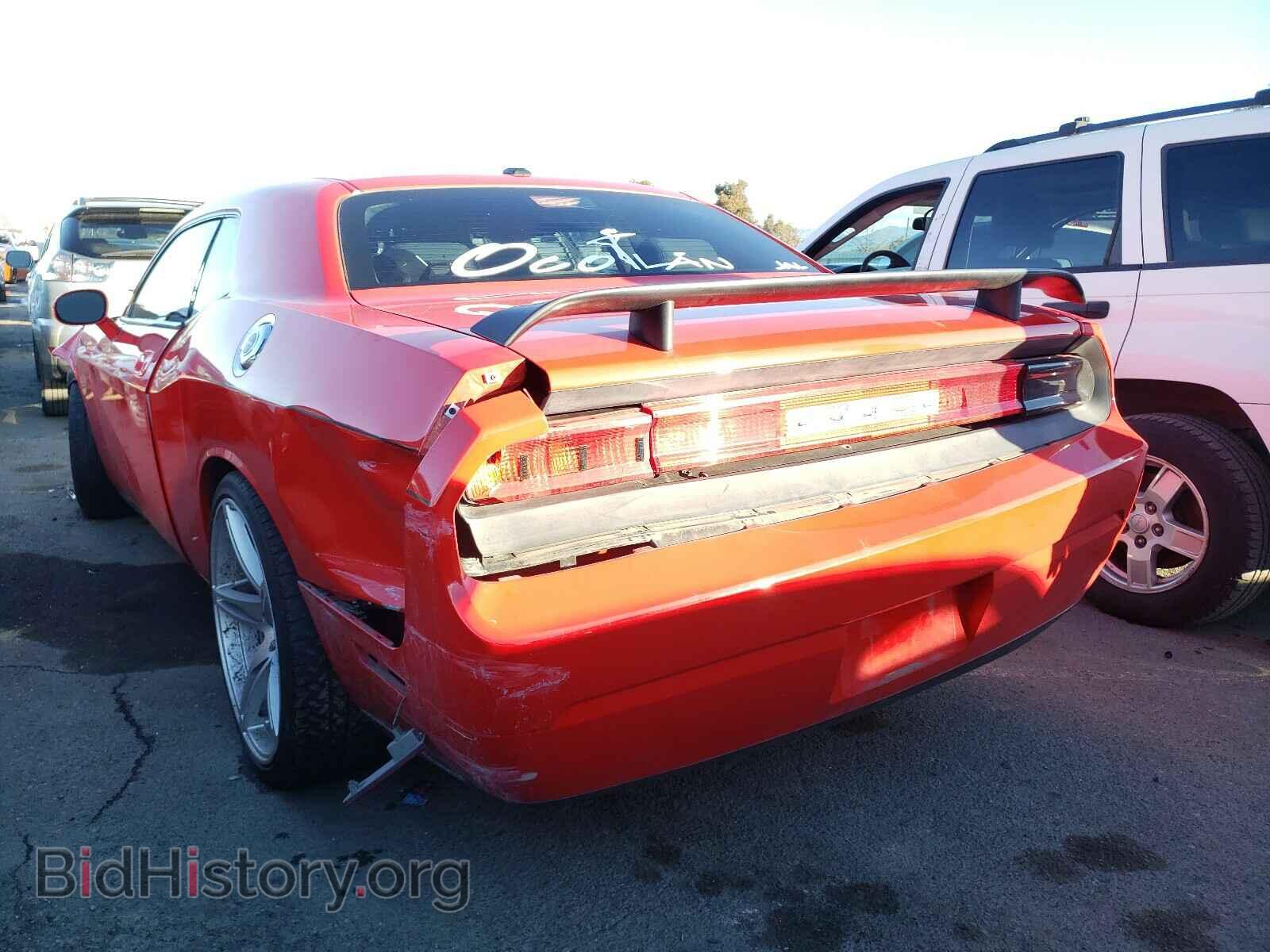 2010 DODGE CHALLENGER - VIN: 2B3CJ4DV3AH296699 - Photo 3