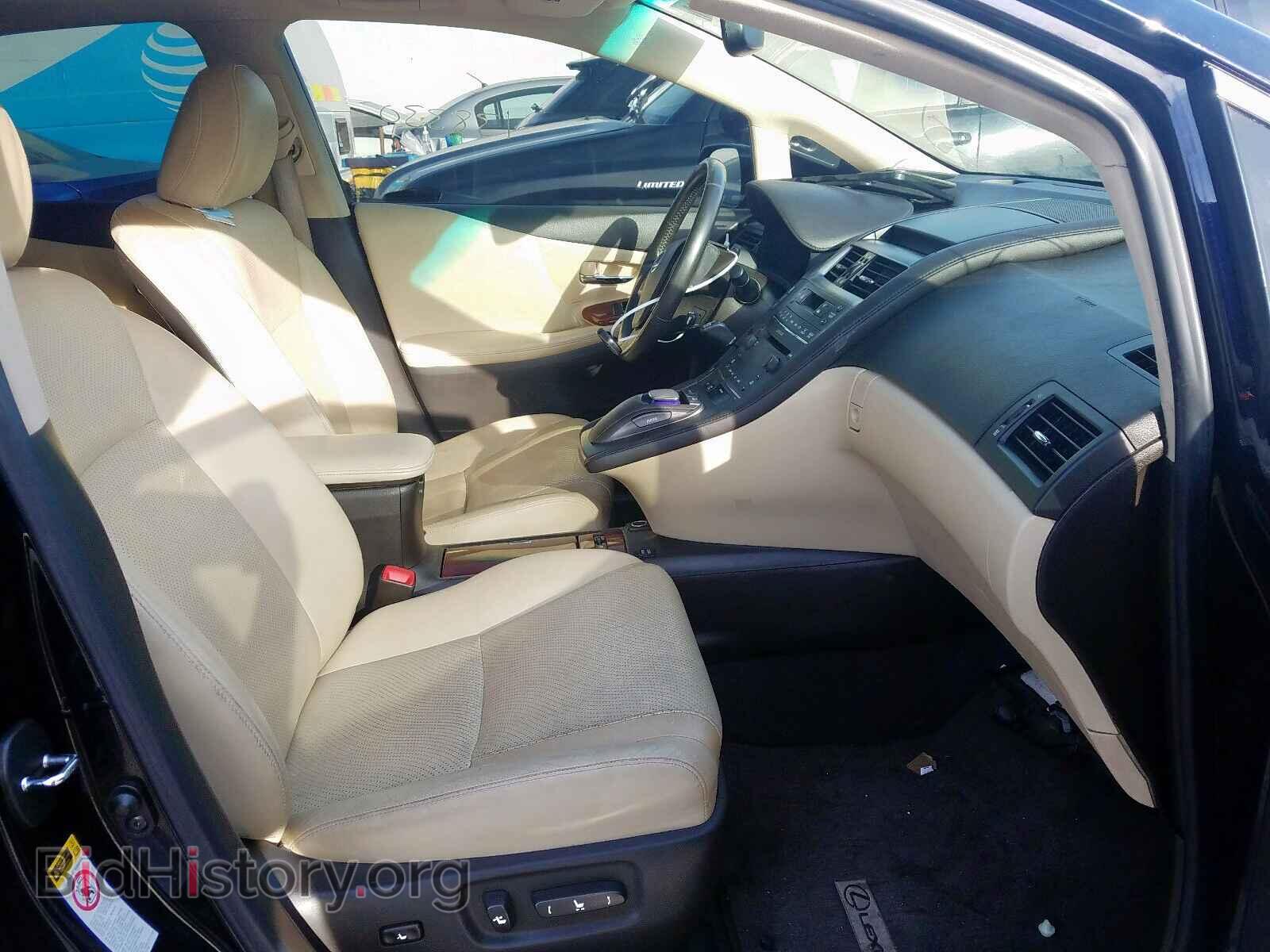 2010 LEXUS HS - VIN: JTHBB1BA9A2012781 - Фото 5