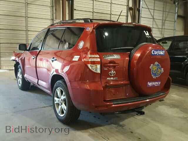 2011 TOYOTA RAV4 - VIN: 2T3BK4DV8BW053575 - Фото 3