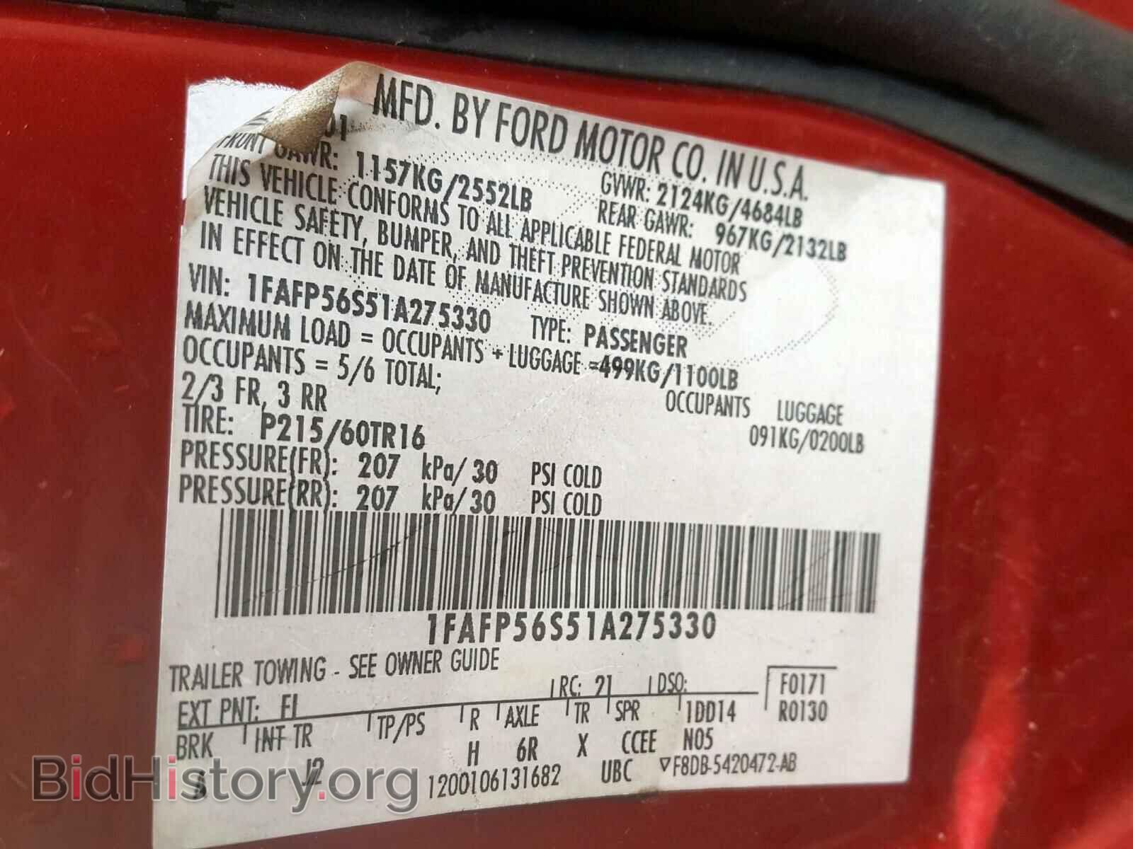 2001 FORD TAURUS - VIN: 1FAFP56S51A275330 - Photo 10