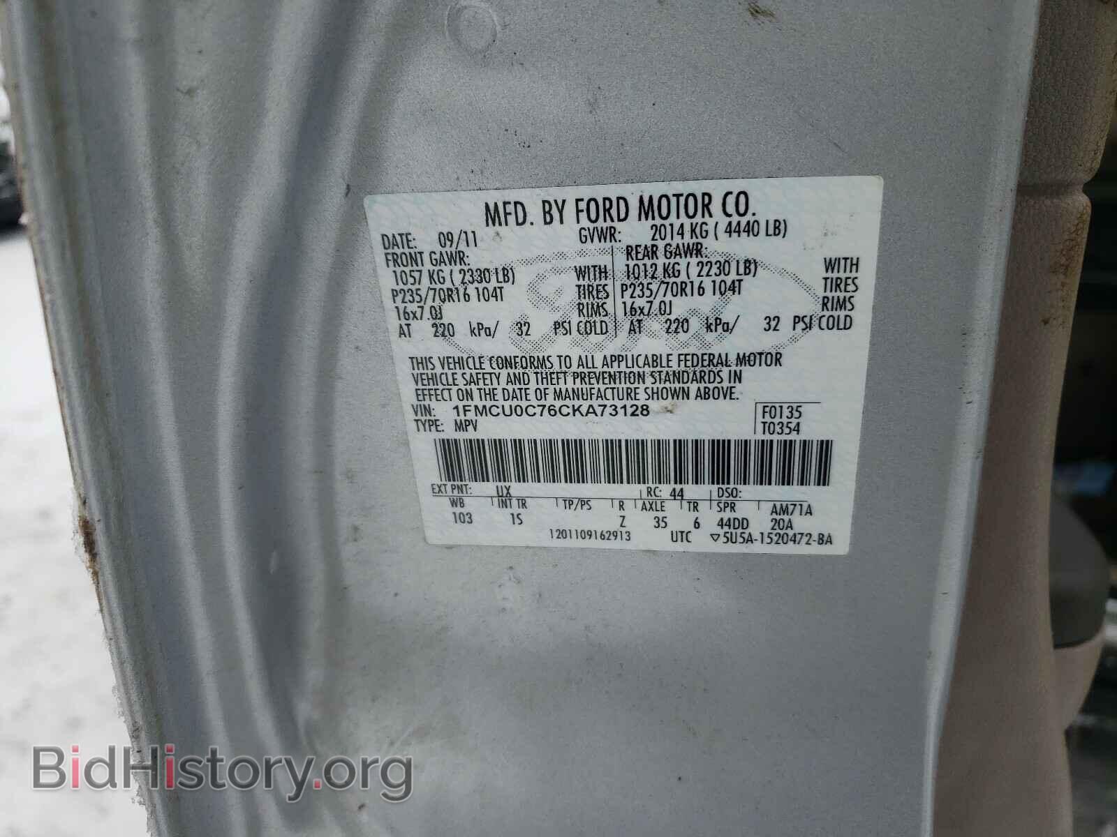 2012 FORD ESCAPE - VIN: 1FMCU0C76CKA73128 - Фото 10