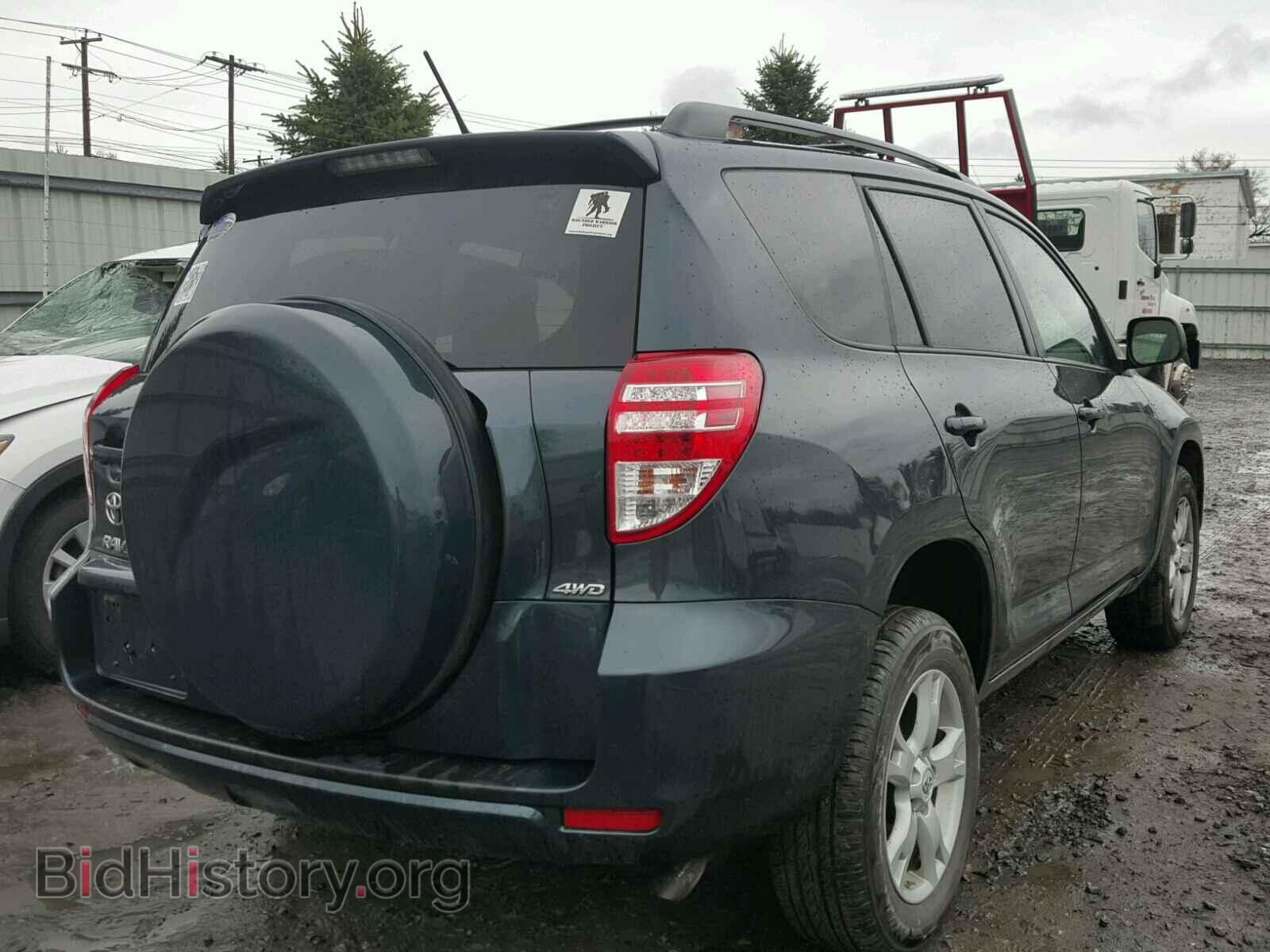 2012 TOYOTA RAV4 - VIN: 2T3BF4DV8CW212603 - Фото 4