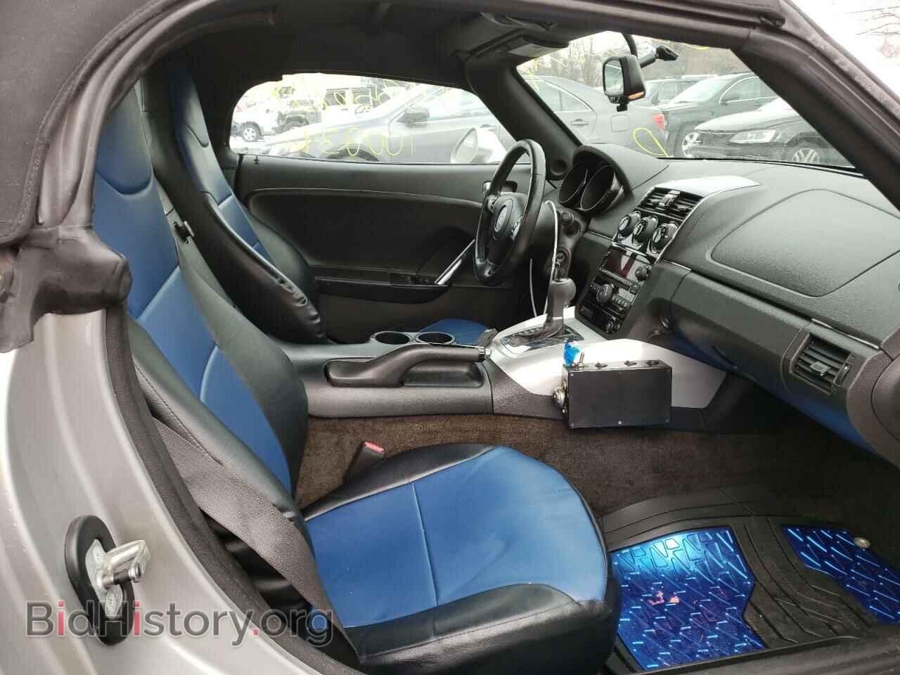 2008 SATURN SKY - VIN: 1G8MC35B38Y126980 - Фото 5