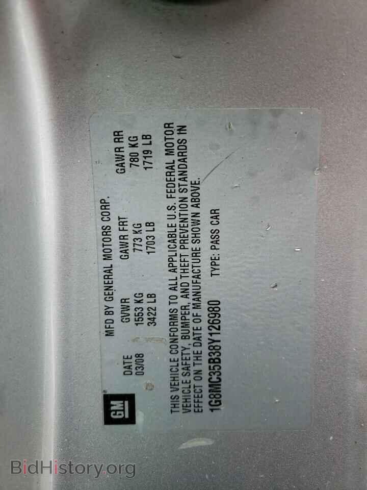 2008 SATURN SKY - VIN: 1G8MC35B38Y126980 - Фото 10