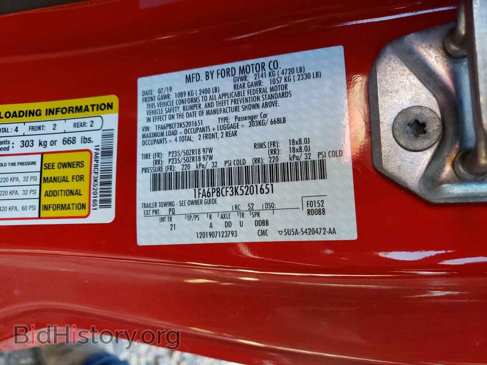 2019 FORD MUSTANG - VIN: 1FA6P8CF3K5201651 - Фото 10