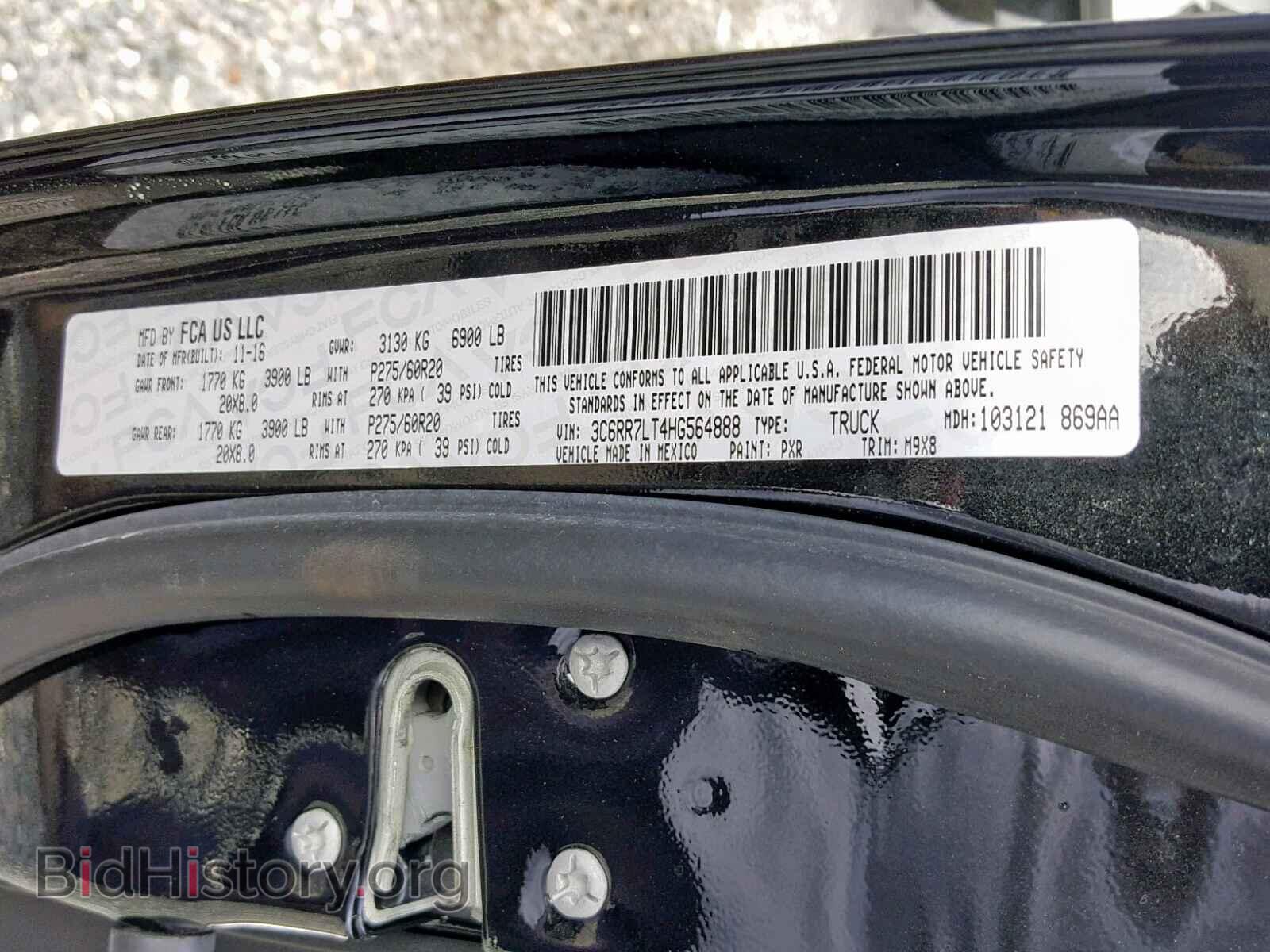 2017 RAM 1500 SLT - VIN: 3C6RR7LT4HG564888 - Фото 10