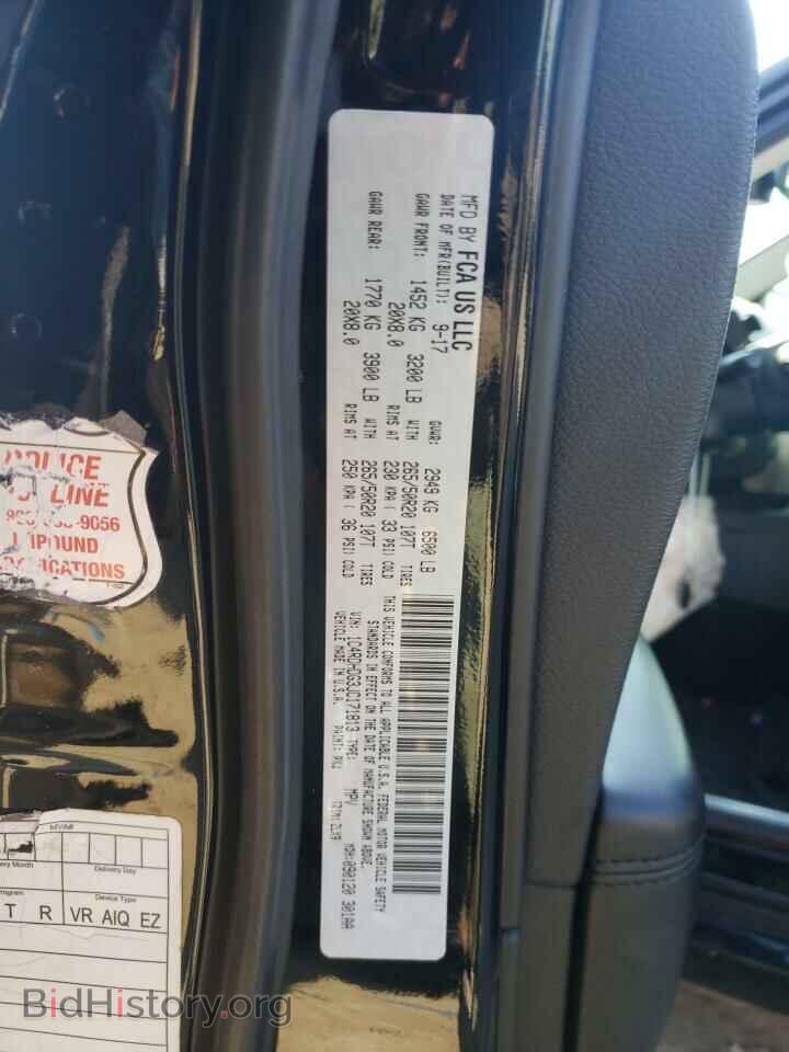 2018 DODGE DURANGO - VIN: 1C4RDHDG3JC171813 - Фото 10