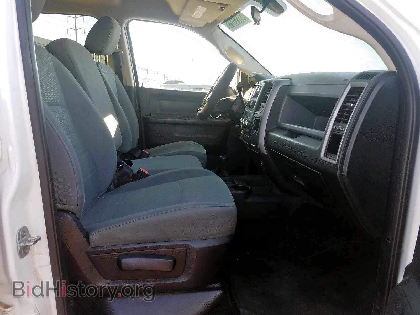 2015 RAM 2500 - VIN: 3C6TR5CT6FG594188 - Фото 5