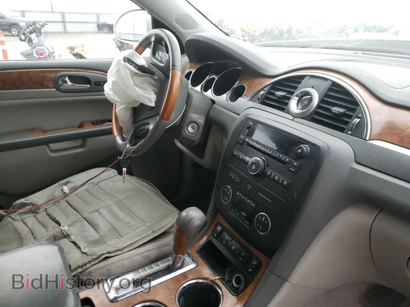 2011 BUICK ENCLAVE - VIN: 5GAKVBED3BJ295448 - Фото 9
