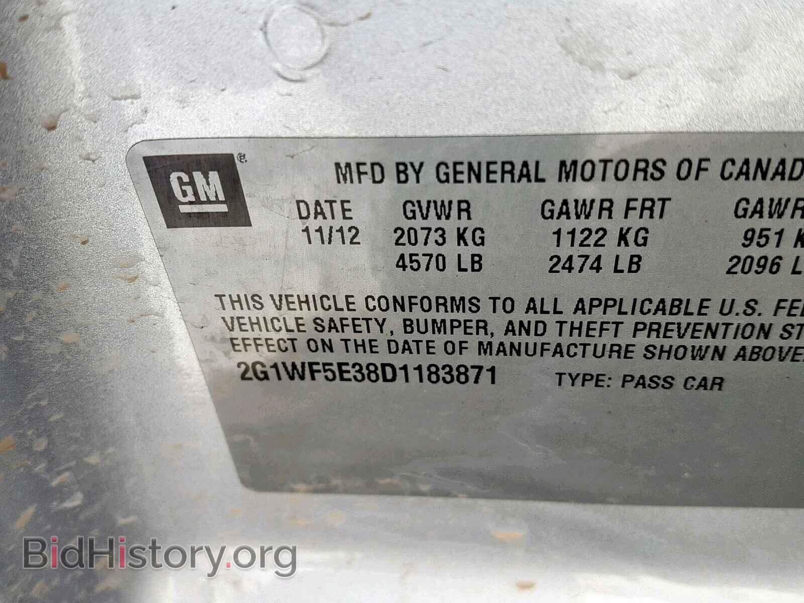 2013 CHEVROLET IMPALA - VIN: 2G1WF5E38D1183871 - Фото 10