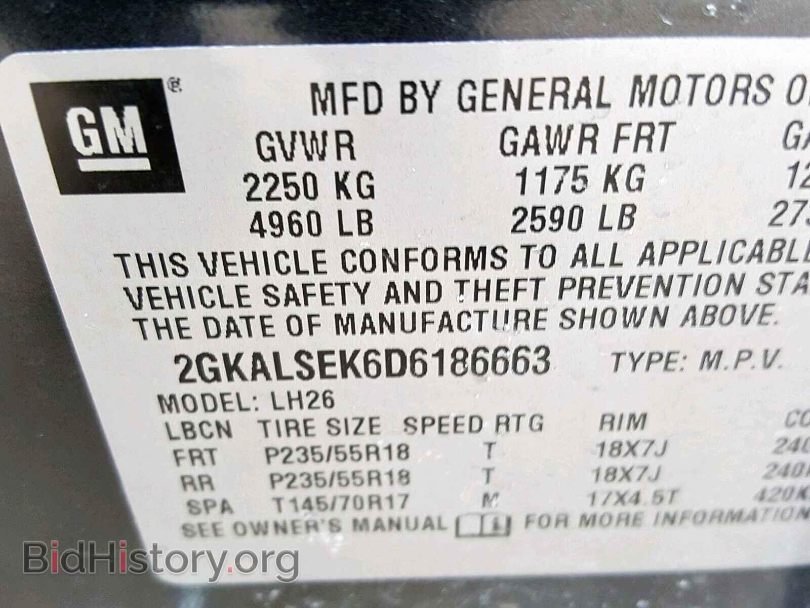 2013 GMC TERRAIN SL - VIN: 2GKALSEK6D6186663 - Фото 10