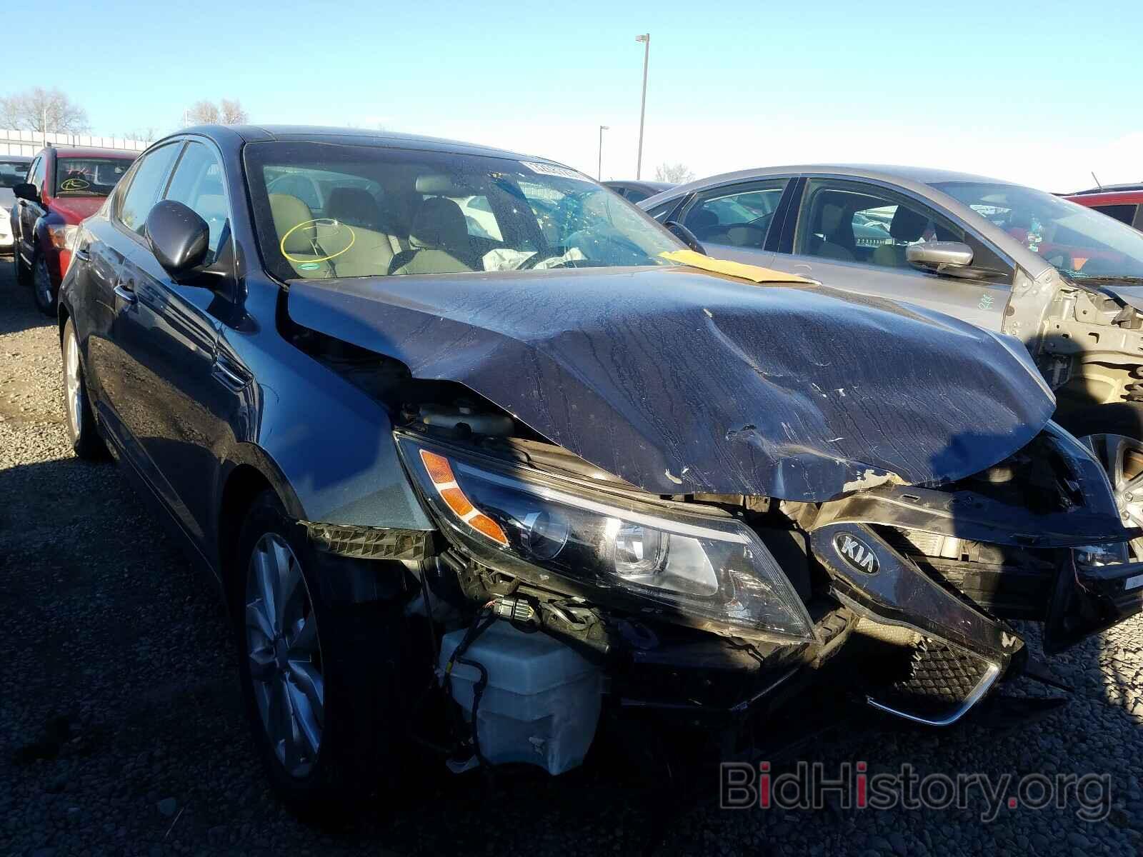 Photo 5XXGN4A74FG416725 - KIA OPTIMA 2015