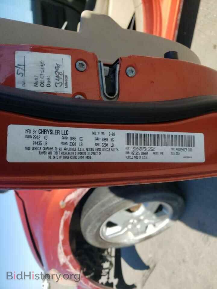 2009 DODGE CALIBER - VIN: 1B3HB48A79D132522 - Photo 10