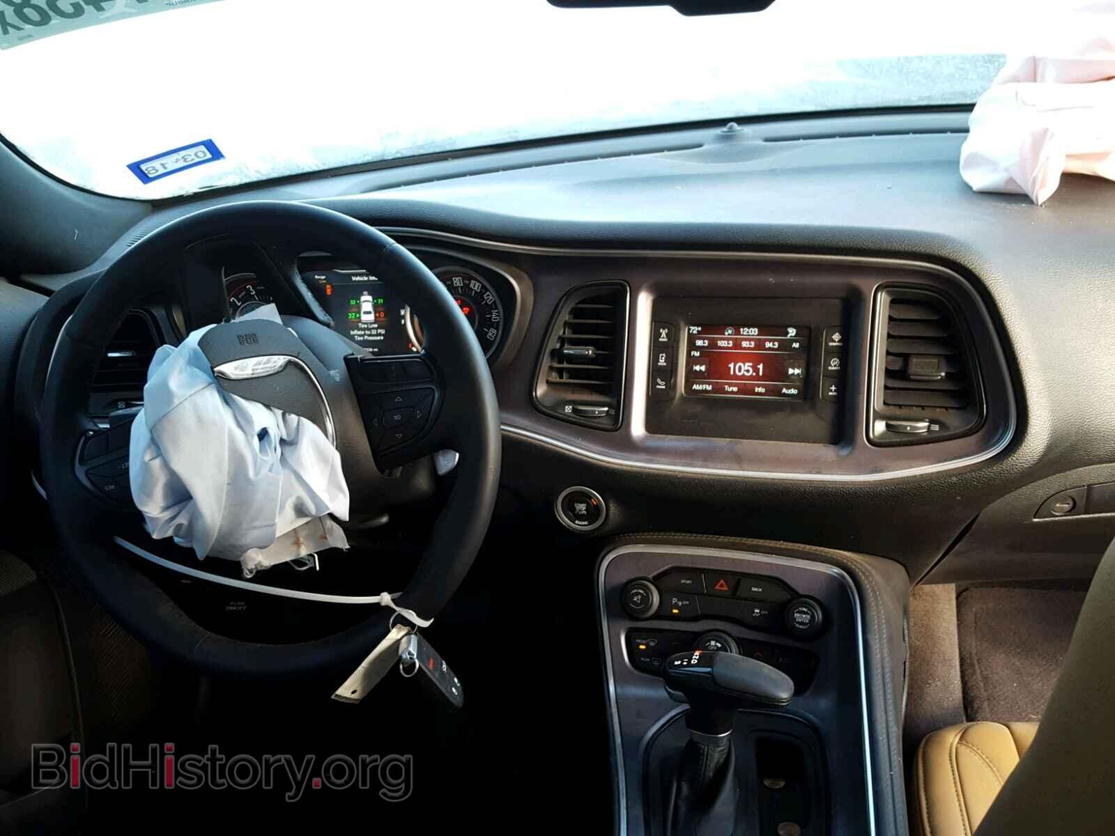 2016 DODGE CHALLENGER - VIN: 2C3CDZAG6GH201753 - Фото 3