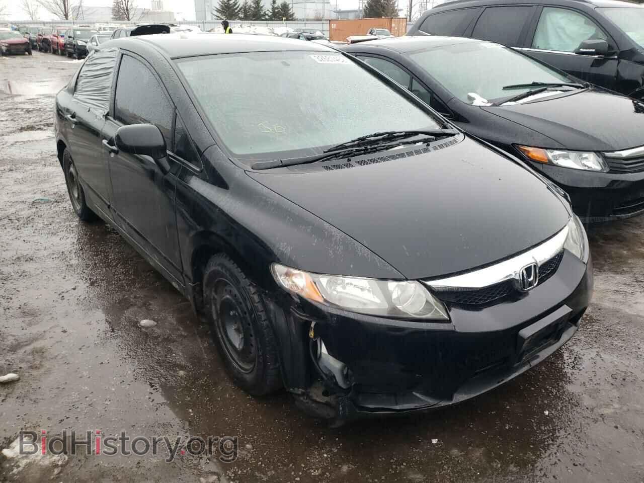 Photo 2HGFA1F41BH007417 - HONDA CIVIC 2011