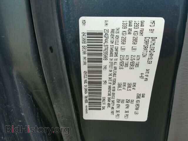 2007 DODGE CARAVAN - VIN: 2D4GP44L97R295009 - Фото 10
