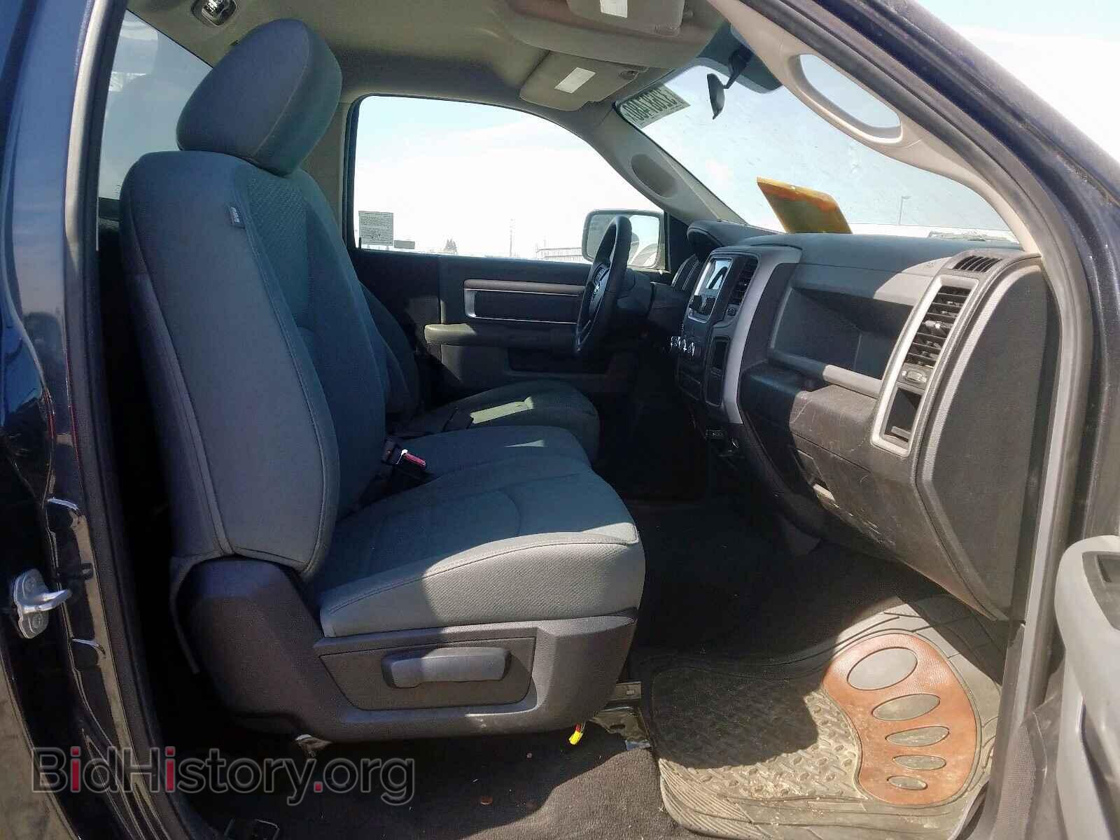 2014 RAM 1500 - VIN: 3C6JR6AGXEG145758 - Фото 5
