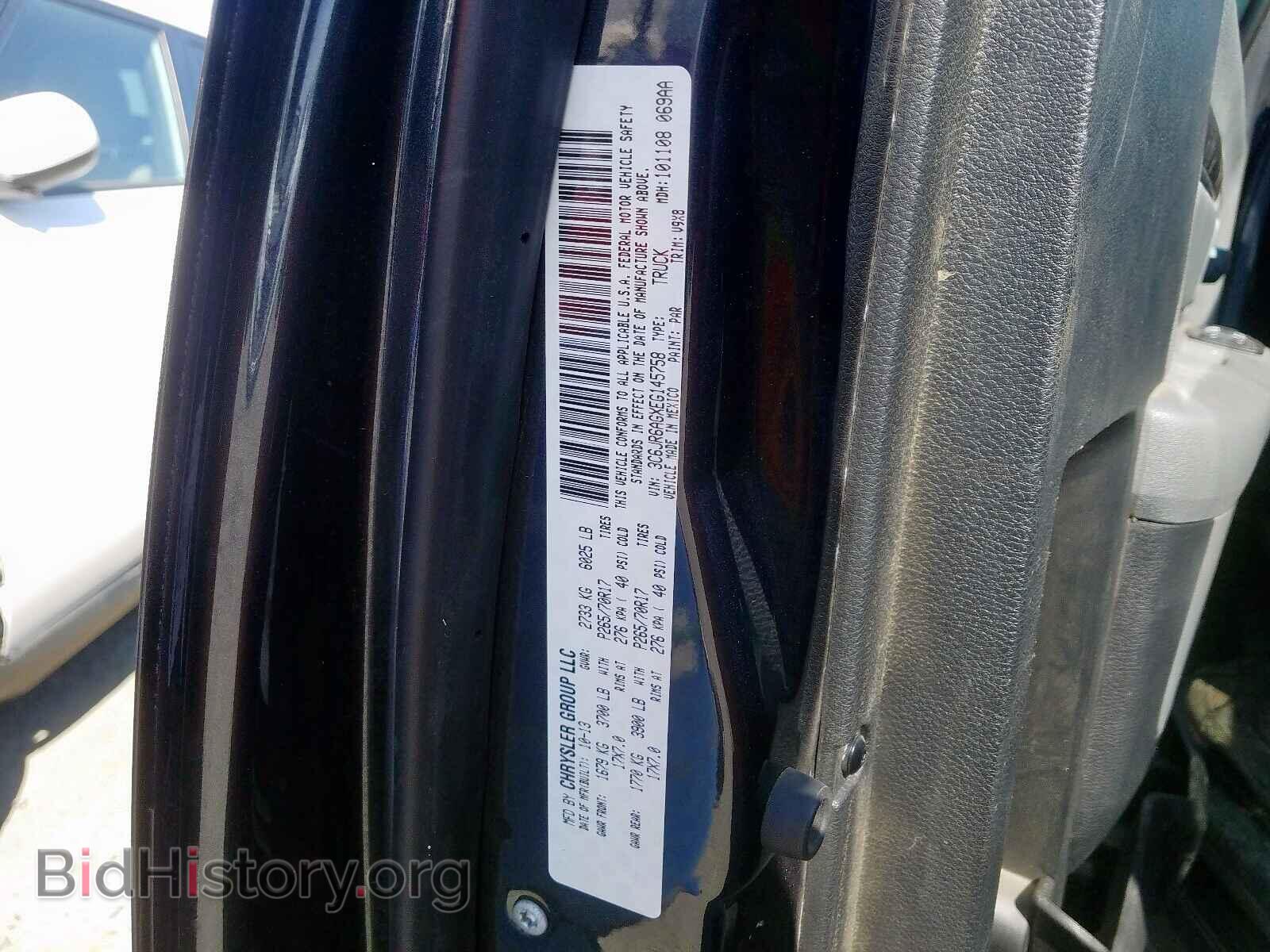 2014 RAM 1500 - VIN: 3C6JR6AGXEG145758 - Фото 10