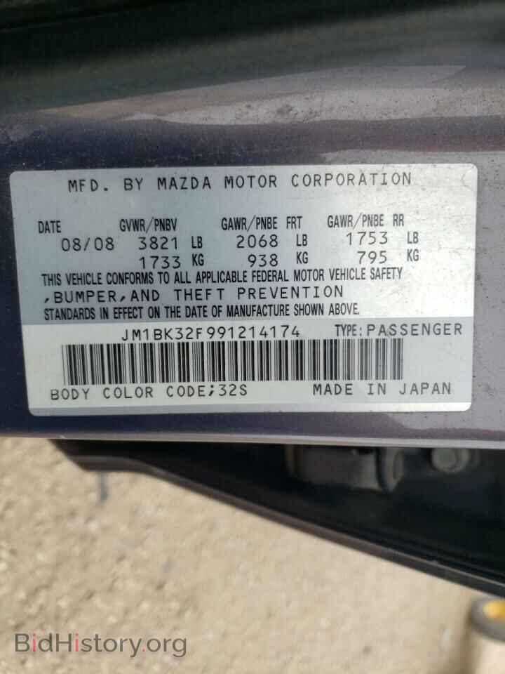 2009 MAZDA 3 - VIN: JM1BK32F991214174 - Фото 10