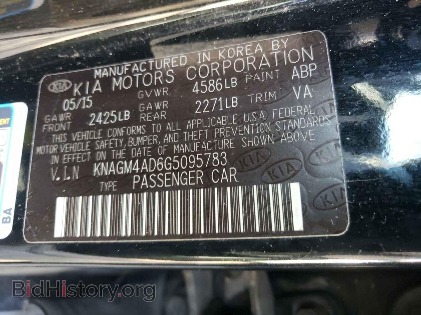 2016 KIA OPTIMA - VIN: KNAGM4AD6G5095783 - Photo 10
