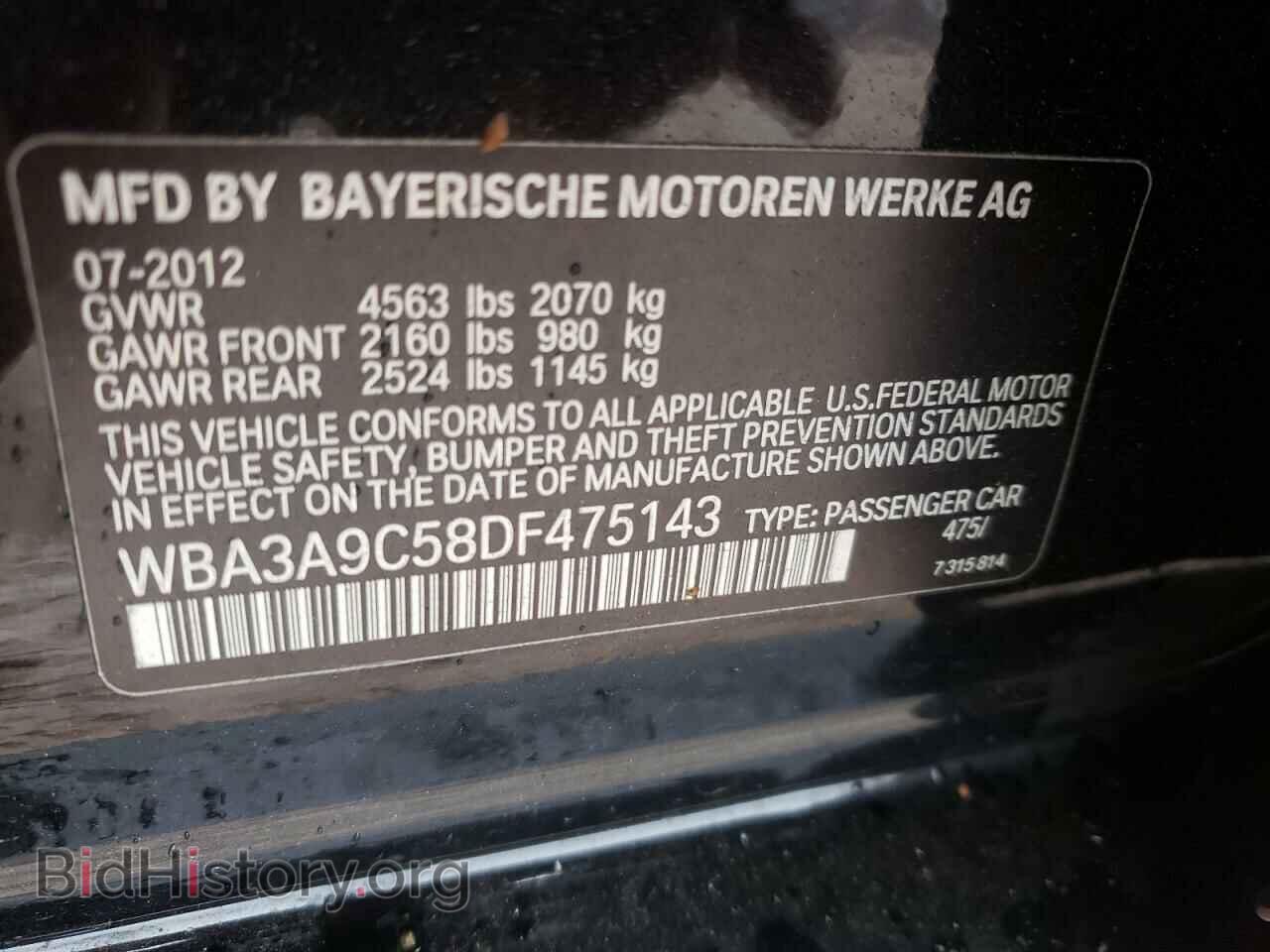 2013 BMW 3 SERIES - VIN: WBA3A9C58DF475143 - Фото 10