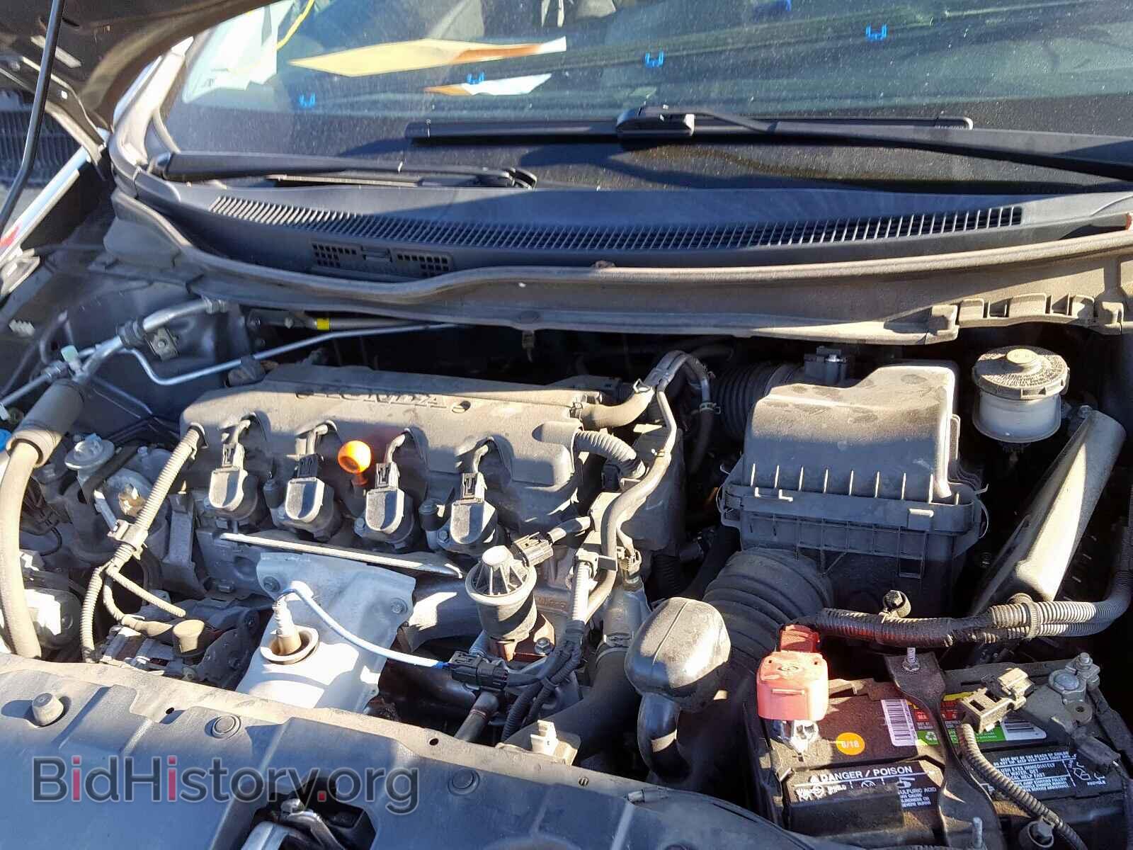 2013 HONDA CIVIC - VIN: 19XFB2F51DE013887 - Фото 7
