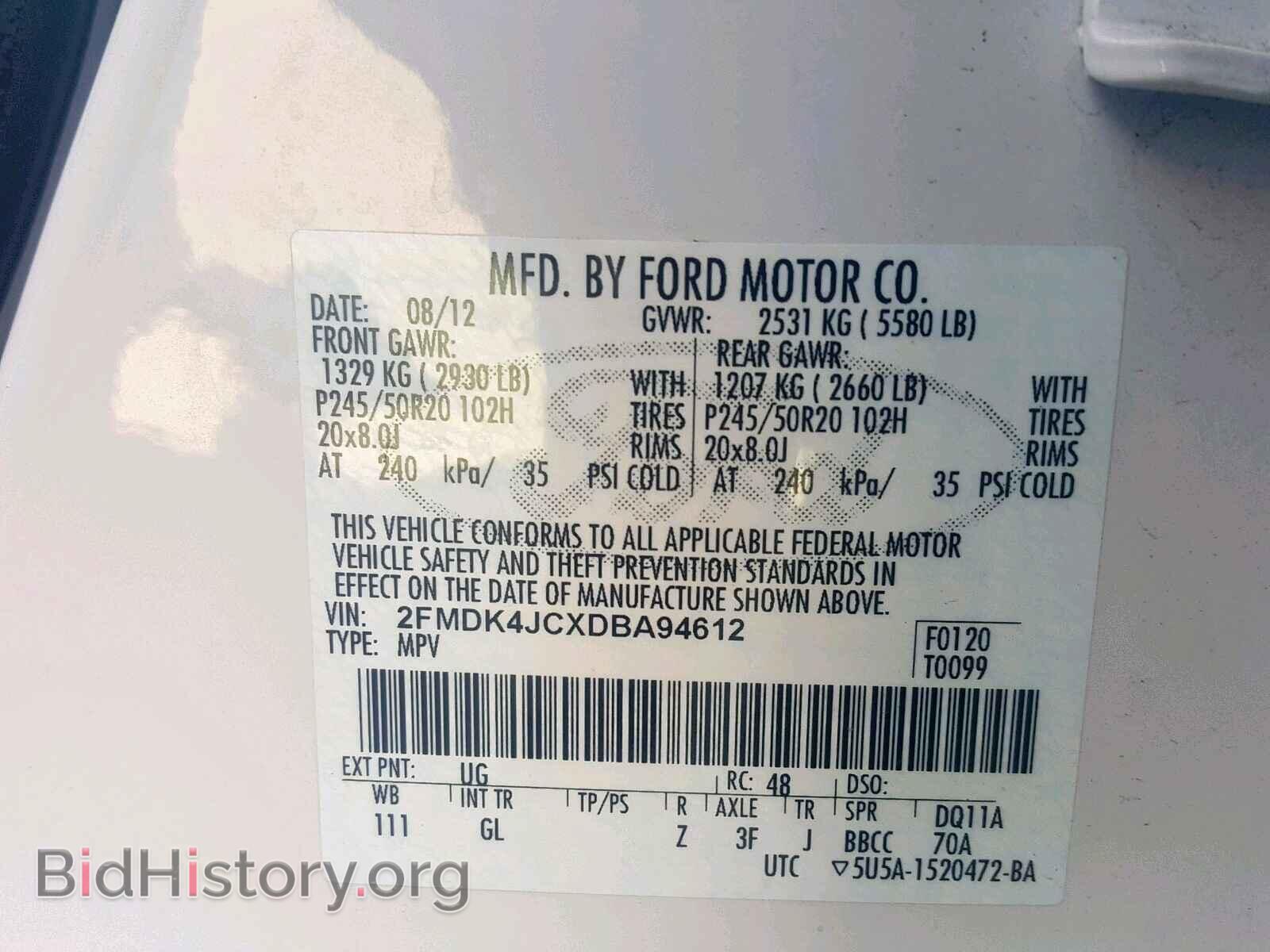 2013 FORD EDGE SEL - VIN: 2FMDK4JCXDBA94612 - Photo 10