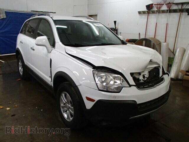 Фотография 3GSCL33P88S643171 - SATURN VUE 2008