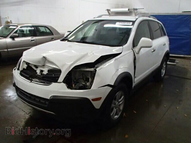 2008 SATURN VUE - VIN: 3GSCL33P88S643171 - Фото 2