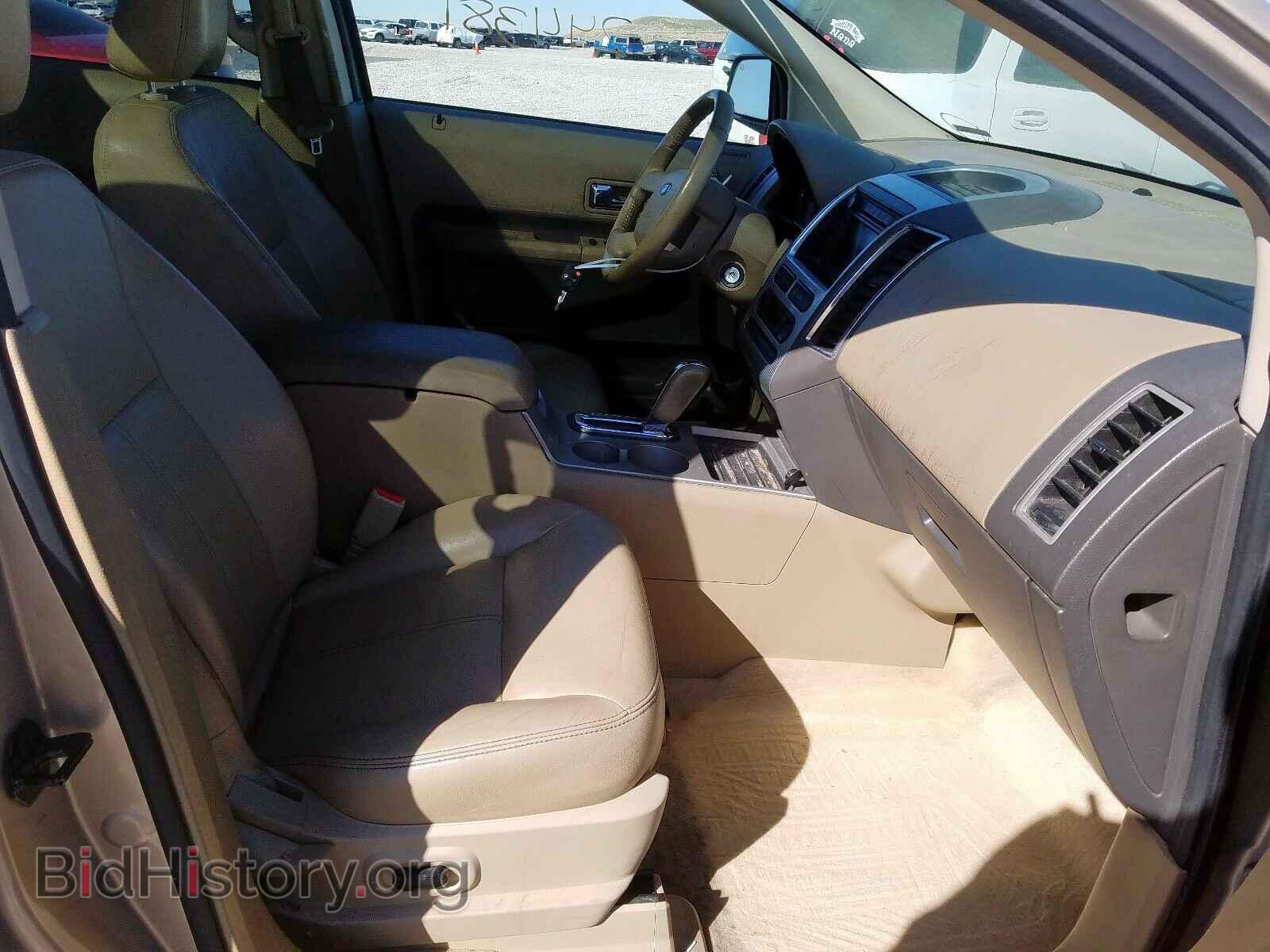 2007 FORD EDGE - VIN: 2FMDK49C97BB58082 - Фото 5