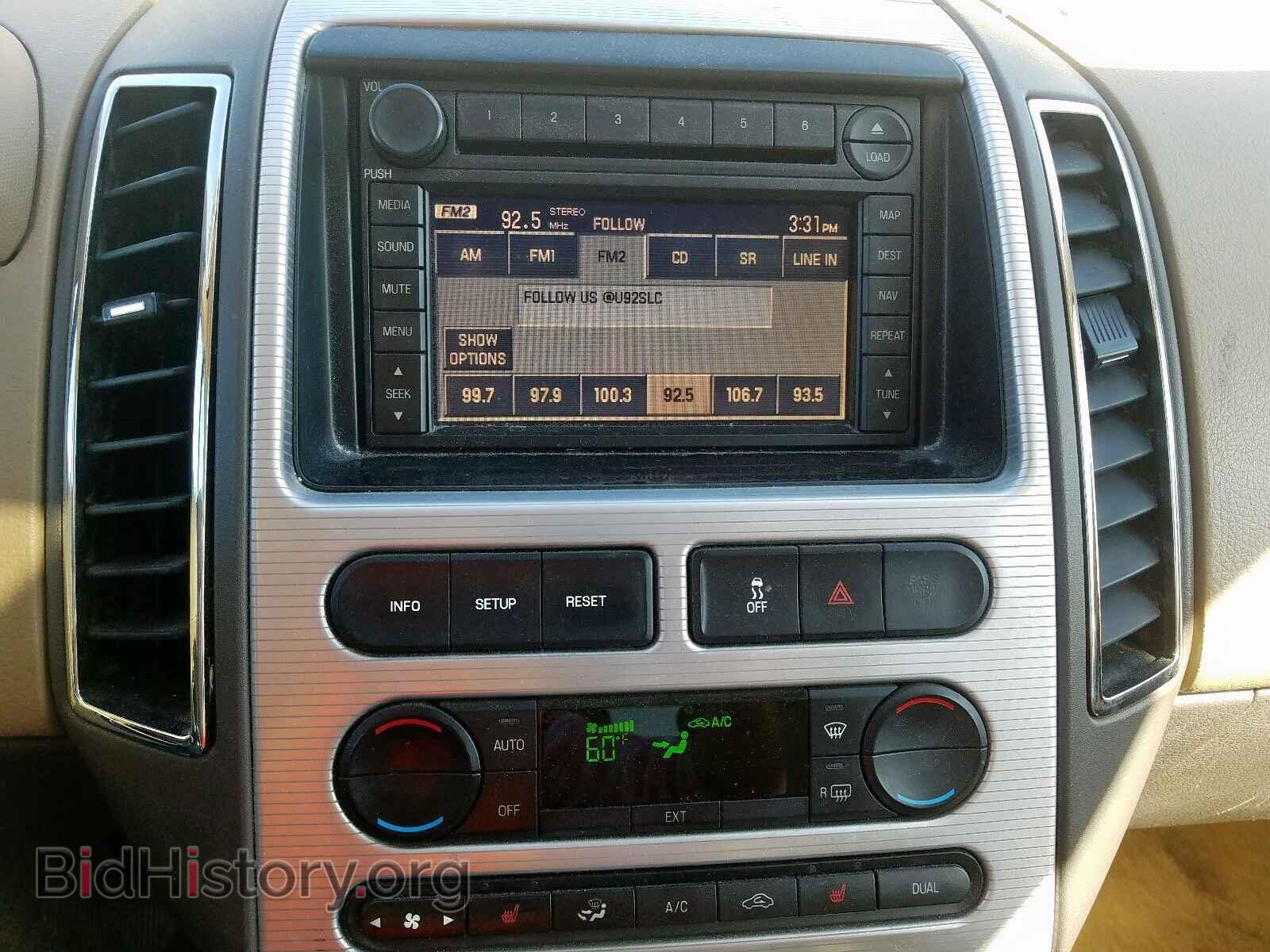 2007 FORD EDGE - VIN: 2FMDK49C97BB58082 - Фото 9