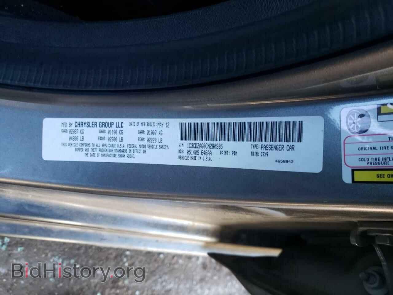 2012 DODGE AVENGER - VIN: 1C3CDZAG0CN280905 - Photo 10