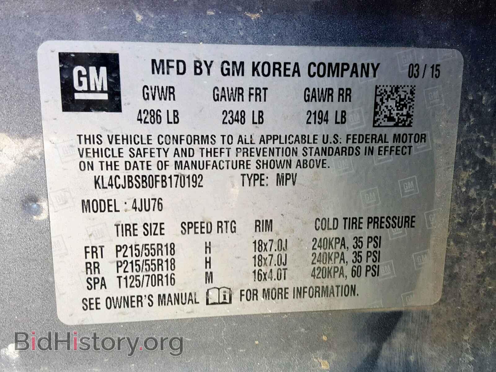 2015 BUICK ENCORE CON - VIN: KL4CJBSB0FB170192 - Photo 10