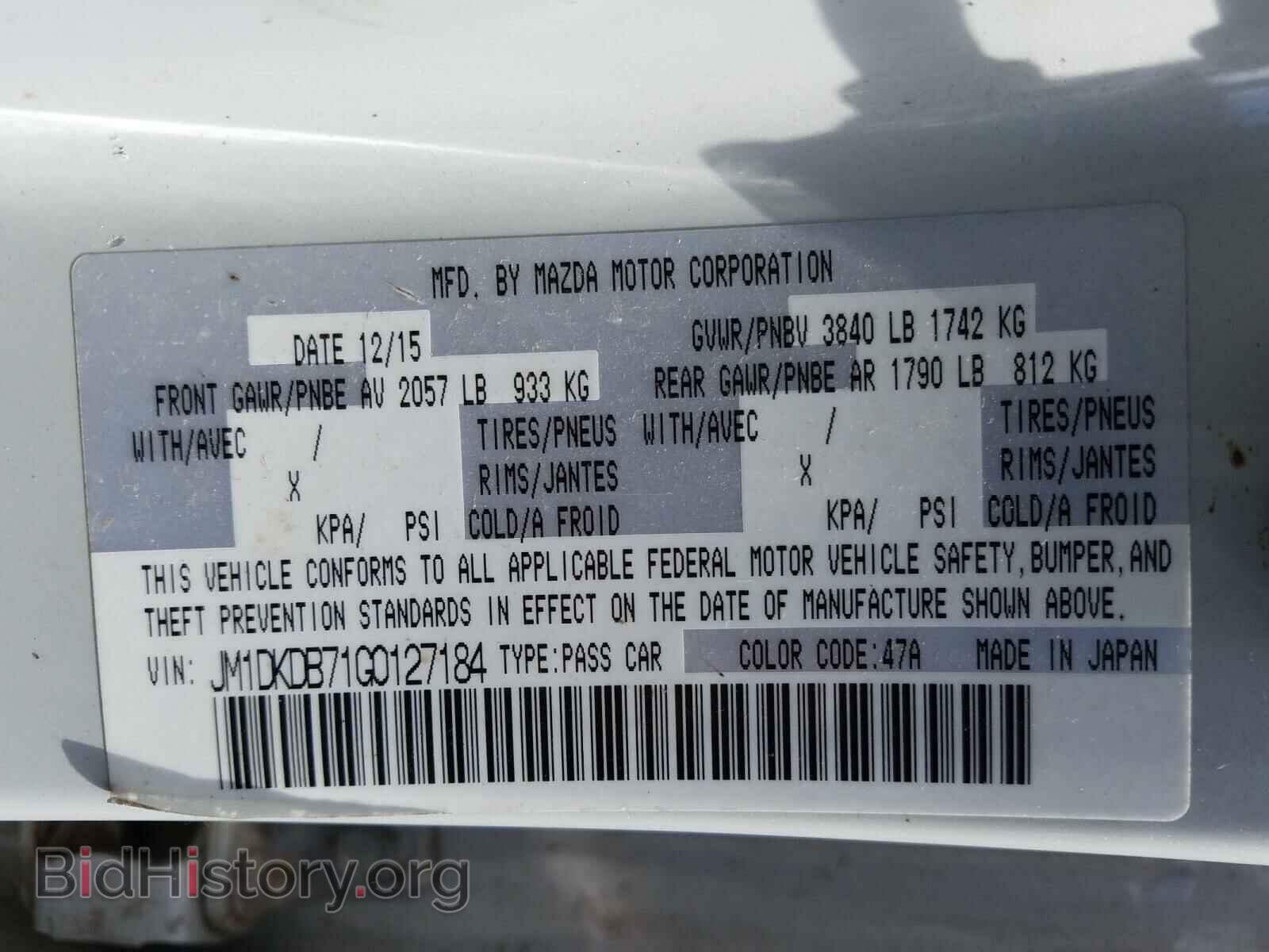 2016 MAZDA CX-3 - VIN: JM1DKDB71G0127184 - Фото 10