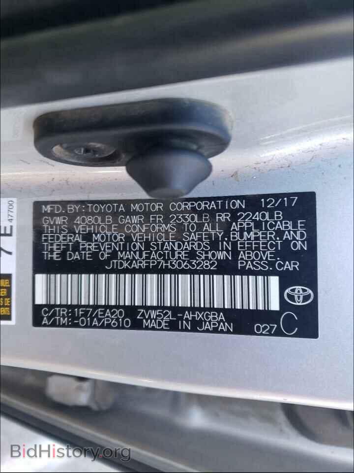 2017 TOYOTA PRIUS - VIN: JTDKARFP7H3063282 - Фото 10
