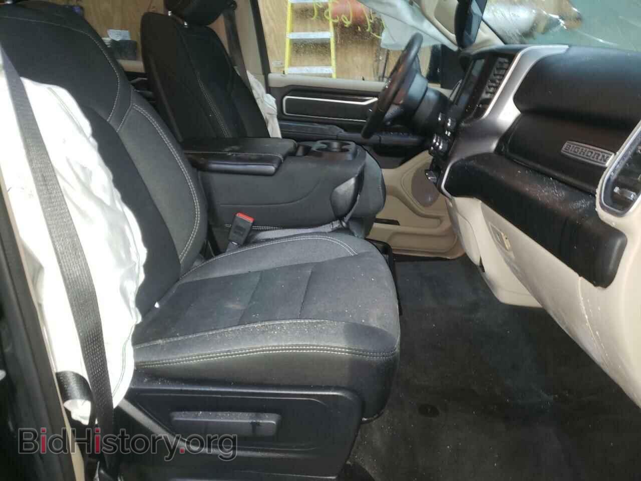 2020 RAM 1500 - VIN: 1C6SRFFT4LN125682 - Фото 5