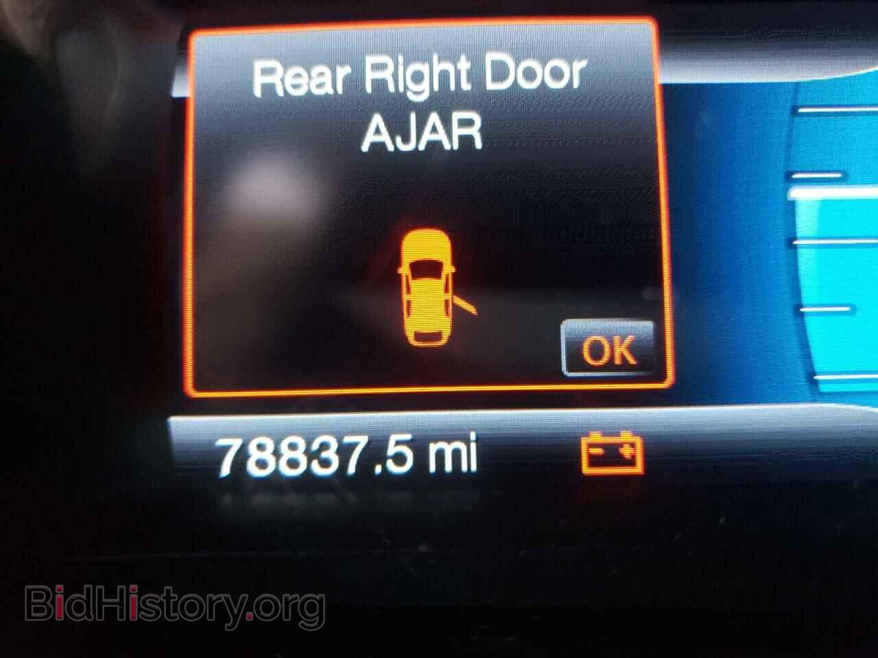 2014 FORD EDGE - VIN: 2FMDK4JC4EBA19020 - Фото 8