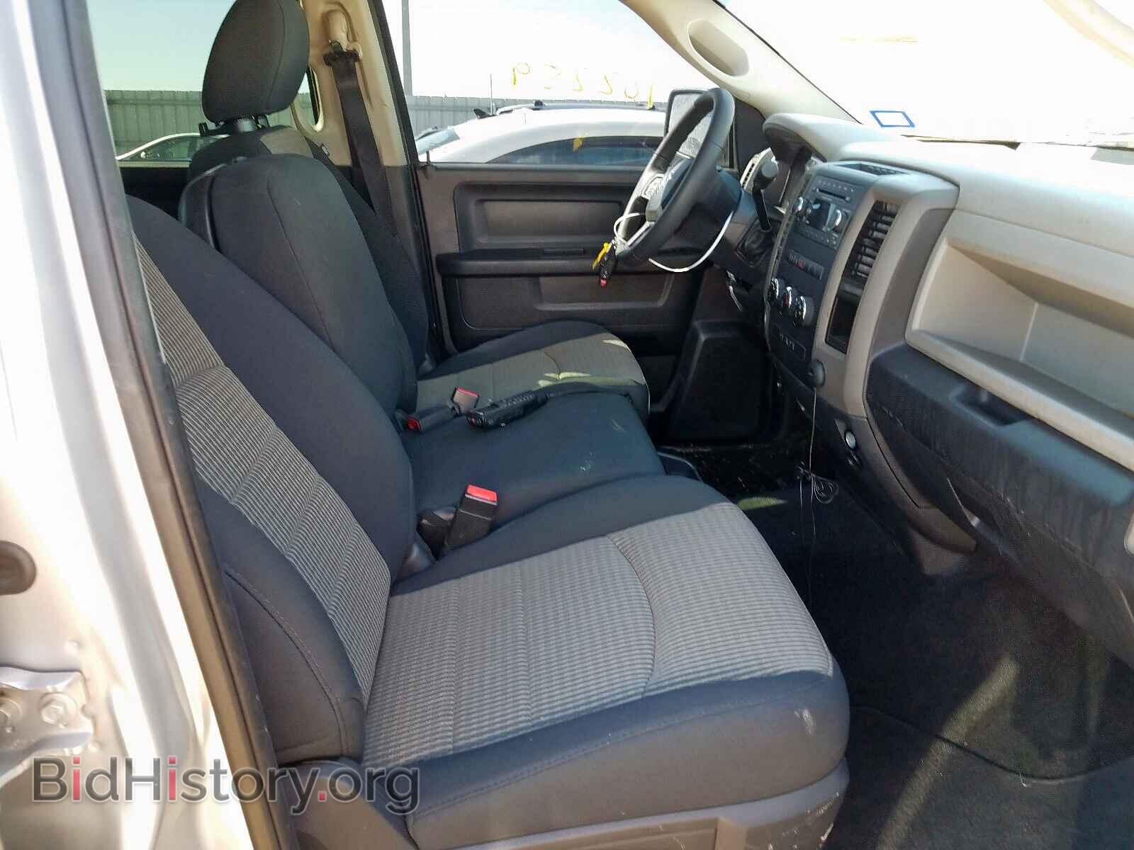 2012 DODGE RAM 1500 - VIN: 1C6RD6KP1CS279144 - Фото 5