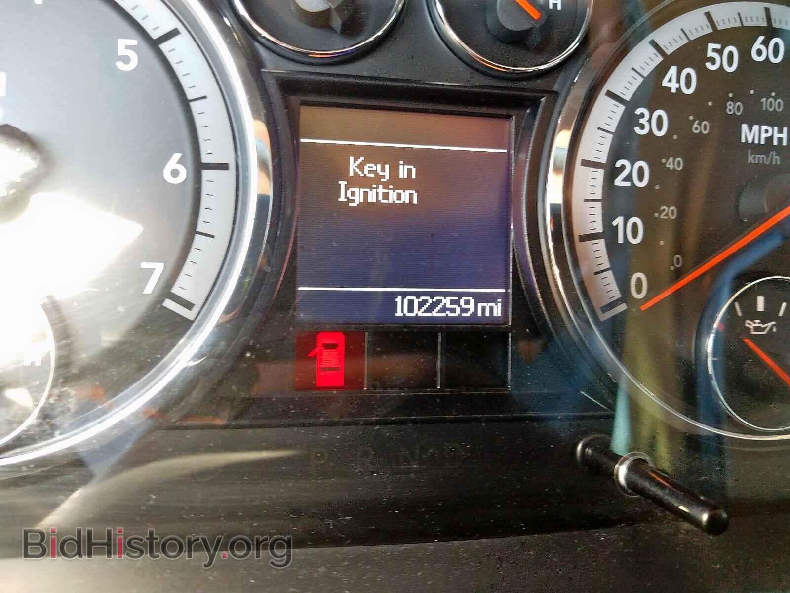 2012 DODGE RAM 1500 - VIN: 1C6RD6KP1CS279144 - Фото 8
