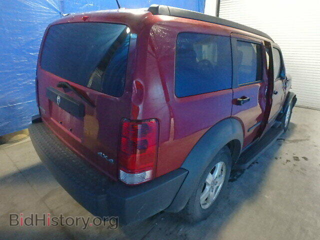 2007 Dodge NITRO (VIN 1D8GU28K07W529350) — photo 4 of 10