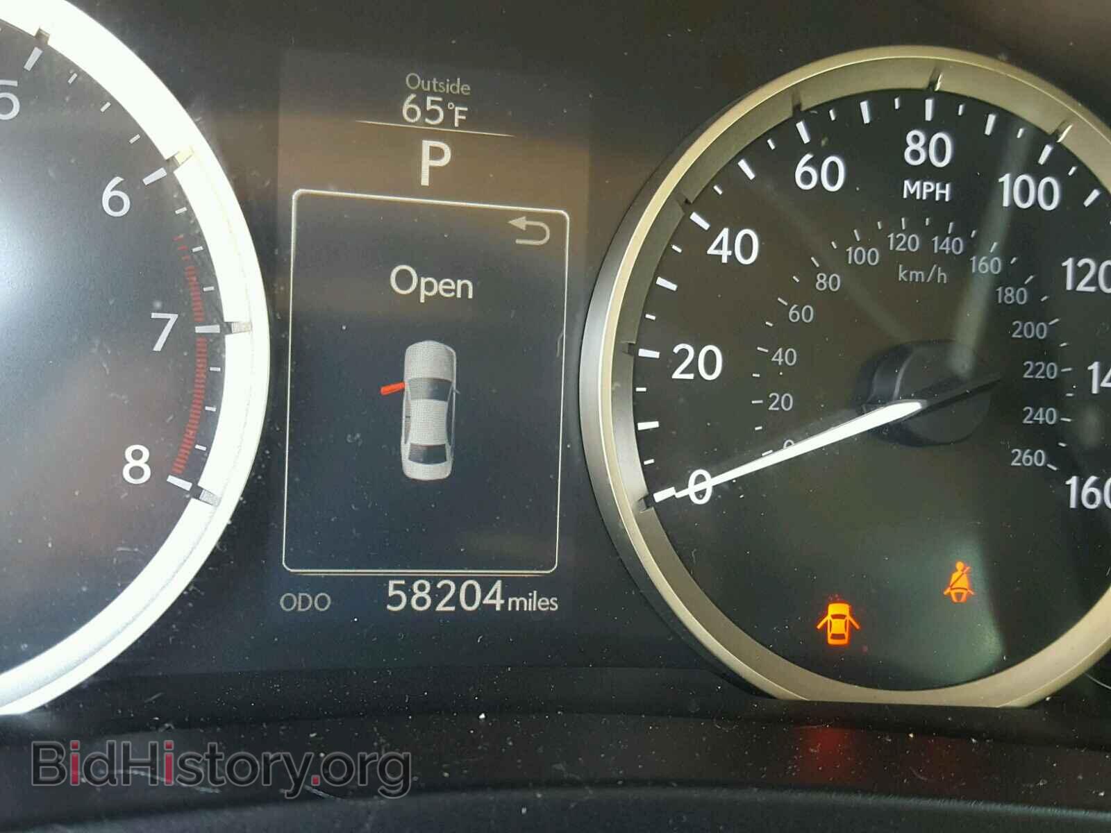2014 LEXUS IS250 - VIN: JTHCF1D21E5010042 - Фото 8