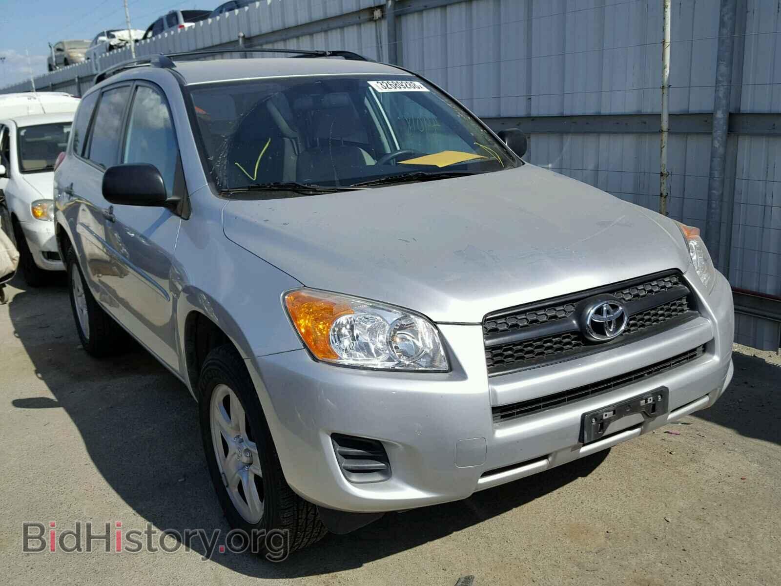 Фотография 2T3ZF4DV4BW105593 - TOYOTA RAV4 2011