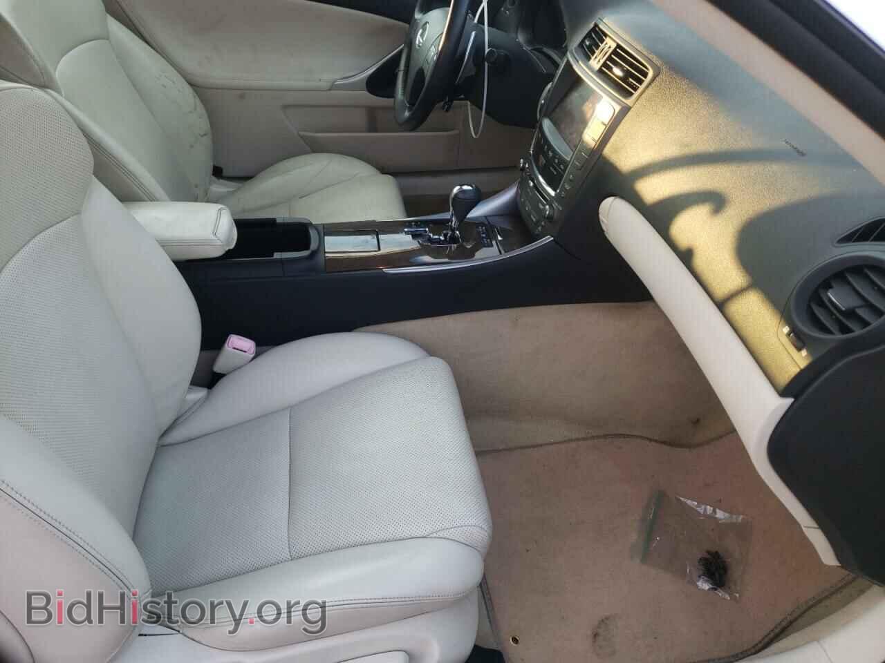 2010 LEXUS IS - VIN: JTHFF2C25A2507210 - Фото 5
