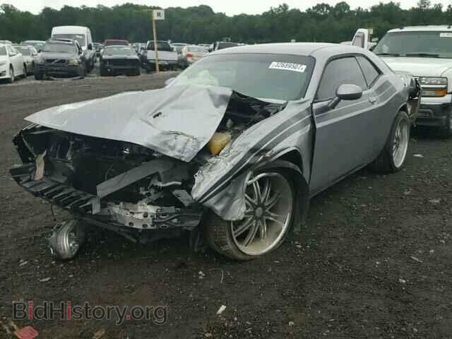 2011 DODGE CHALLENGER - VIN: 2B3CJ4DG2BH541558 - Фото 2