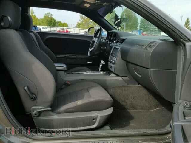2010 DODGE CHALLENGER - VIN: 2B3CJ4DV2AH142386 - Фото 5